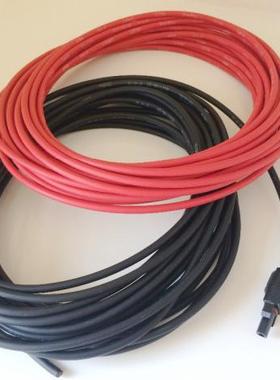 2.5/4/6/10/16mm2平方线太阳能光伏电缆MC4连接器延长线带接头