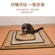 猫抓板抓垫窝剑麻垫猫咪磨爪器防猫抓沙发角保护猫玩具不掉屑用品