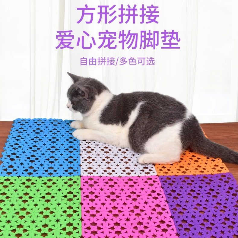 猫笼脚垫板宠物网格垫防卡脚狗笼子垫板猫咪窝垫防皮炎狗笼防滑垫,宠物/宠物食品及用品,猫狗垫子,淘宝优惠券,粉丝福利购,淘宝优惠卷