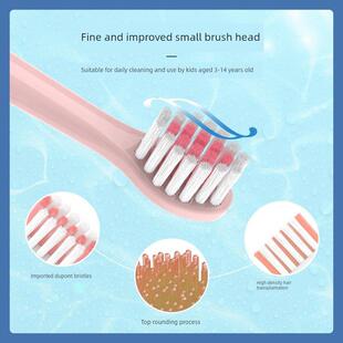 Jiesywill适用于Jskywill E10儿童电动牙刷头儿童学生软刷毛替代