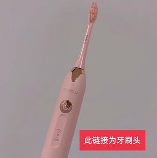 适配泽拉/拜尔电动牙刷X1/X1s plus/lSP1/FSP2/ZLP1/A156牙刷头