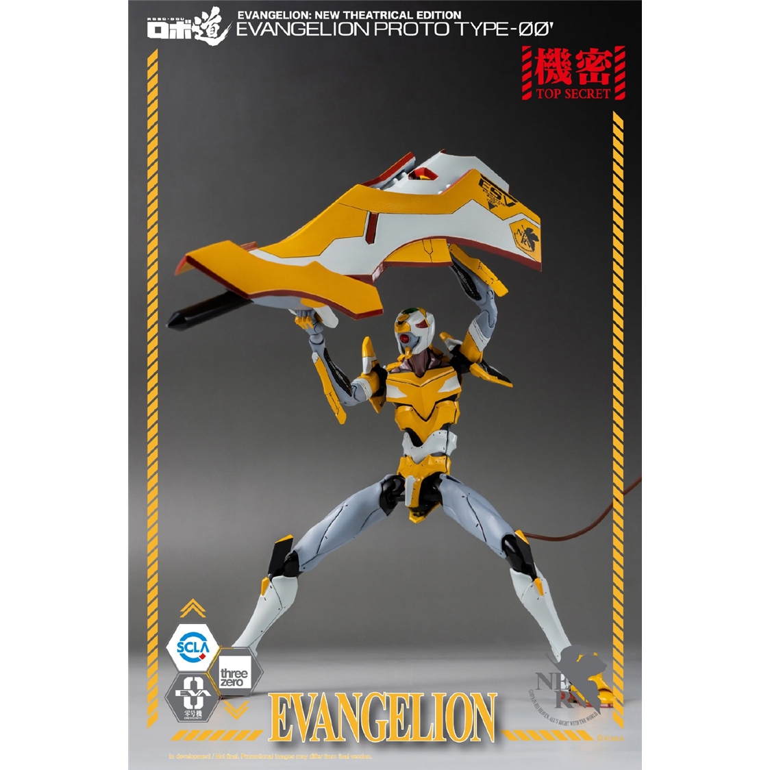 现货 Threezero 3Z0230 10寸 新世纪福音战士 EVA 零号机 Type-00
