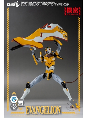 现货 Threezero 3Z0230 10寸 新世纪福音战士 EVA 零号机 Type-00