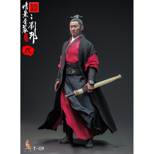 现货 十二点 T-09 1/6 楚汉系列 韩信论兵之刘邦 汉王 刘邦 可动