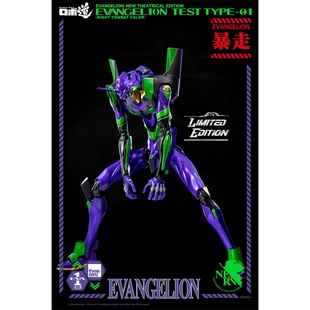 Threezero 3Z03801C0 新世纪福音战士 EVA 初号机 夜战版 金属色