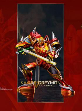 【现货】T1 数码宝贝04 无限地带 凯撒暴龙兽 手办雕像【漫迷坊】