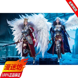 【现货】超神学院 诸天降临 天使彦 1/6包胶可动女兵人【漫迷坊】