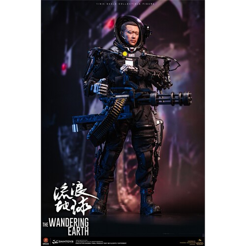 【现货】DAMTOYS 1/6 流浪地球 救援小队 重火力手 锤子 张小强