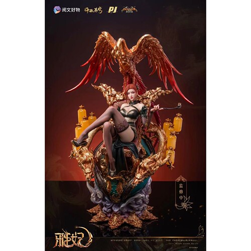 【现货】否极 PIJI 黑暗王朝 雅妃 斗破苍穹 限量正版 GK手办雕像