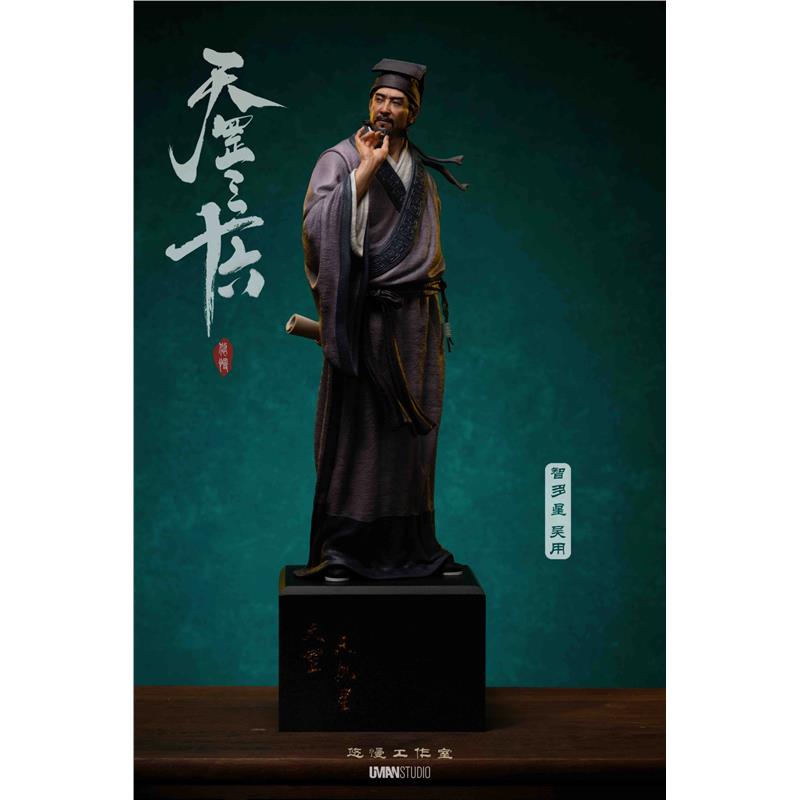 【现货】悠慢 UMAN 智多星 吴用 水浒 天罡三十六 限量GK手办雕像