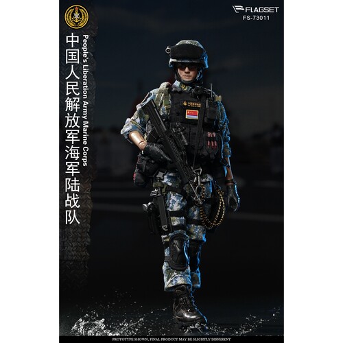 【现货】FLAGSET 中国 FS73011 海军陆战队 1/6兵人模型