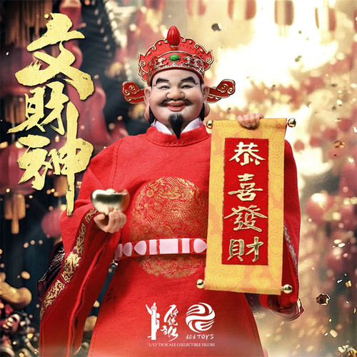 现货 303TOYS CT002 1/12 掌上传统 财神到 文财神 6寸 可动人偶