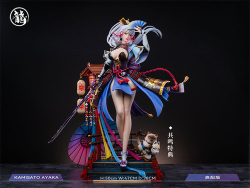 【现货】龍 龙 系列05 神里 绫华 限量GK手办 雕像【漫迷坊】