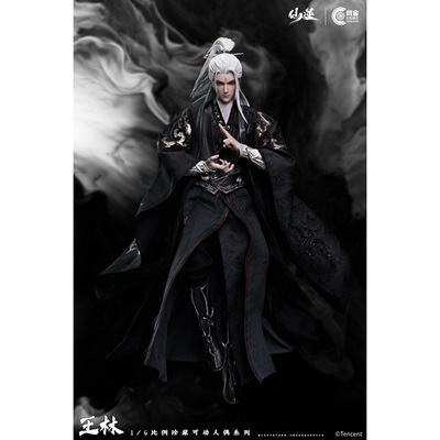 朗宙 CosmicCreations 1/6 仙逆 王林 CC9129 可动人偶【漫迷坊】