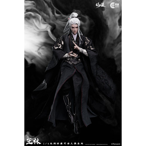 朗宙 CosmicCreations 1/6 仙逆 王林 CC9129 可动人偶【漫迷坊】