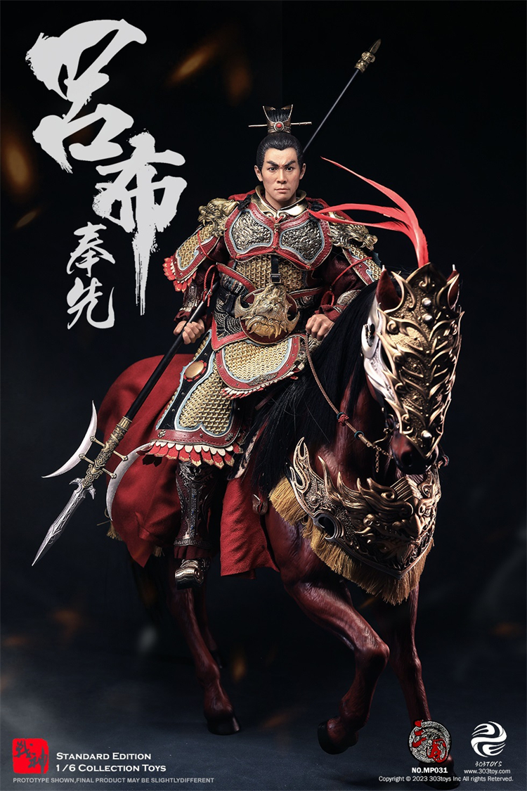 【现货】303TOYS 1/6 三国 吕布 3.0 奉先 貂蝉 纯铜甲 至臻版