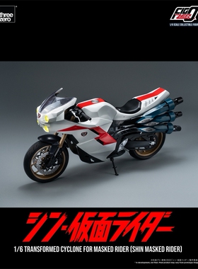 现货 Threezero 3Z04900W0 1/6 新 假面骑士 摩托车 旋風号 机车