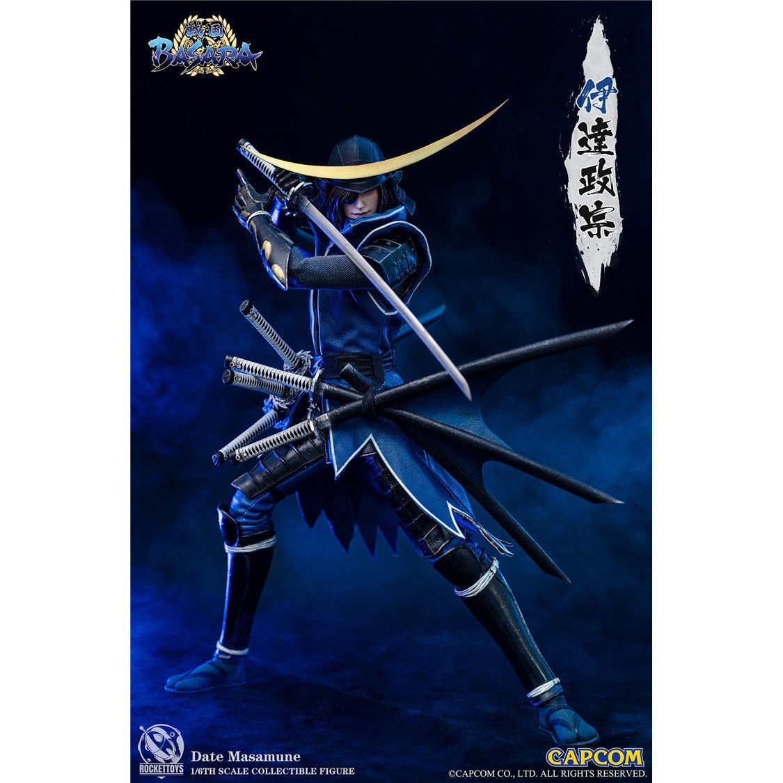 RocketToys 1/6 战国BASARA 伊达政宗 真田幸村 正版授权 模型