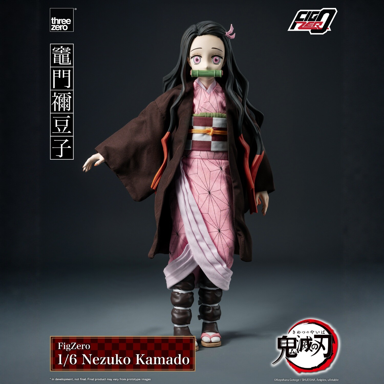 Threezero 1/6 FigZero 鬼灭之刃 灶门祢豆子 可动人偶 3Z0668