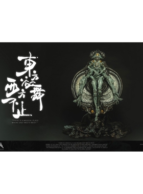 【现货】Ein Arsen 联名 东方欲舞，西方不止《Anima》手办雕像
