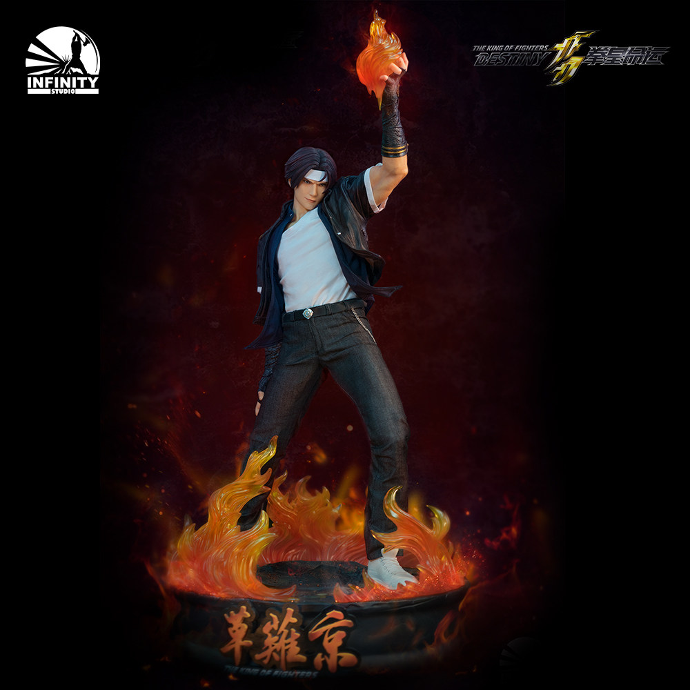 【现货】开天 1/4 SNK正版授权 拳皇命运 KOF 草薙京 限量雕像
