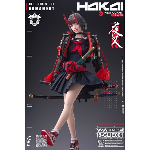 【现货】i8toys 夜叉 Gharliera 机甲少女 大神公奈 大神莉月彩