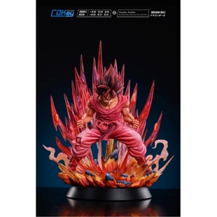 studio cdkey 界王拳悟空 七龙珠 漫迷坊 GK手办雕像 现货