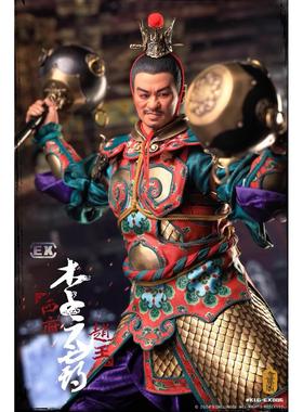 【现货】空灵阁 1/6 西府赵王 李元霸 KLG_EX006（会场版）兵人