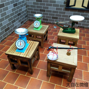 12分微缩场景模型娃娃屋配件仿真迷你厨房天平秤过家家玩具摆件