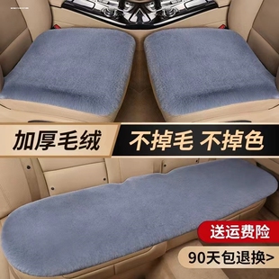 长安cs75plus座套cs35plus汽车坐垫cs55plus逸动plusx5plus座椅套