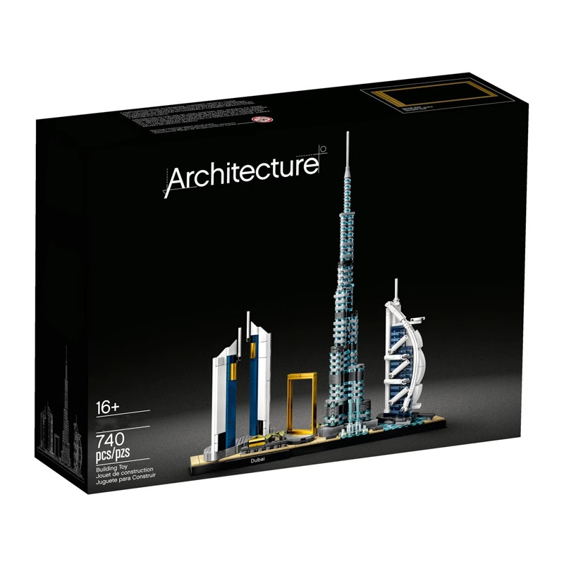 thumbnail for ArchitectureArchitectureShanghai skylineNeuschwanstein CastleParisPyramidsDubaiImpire State Building, London