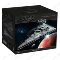 Imperial Star Destroyer