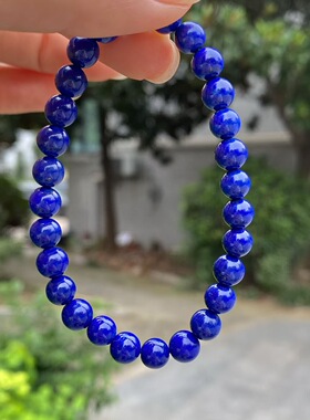 天然青金石单圈成品手链正蓝均匀 极少白微微金 6.8mm珠