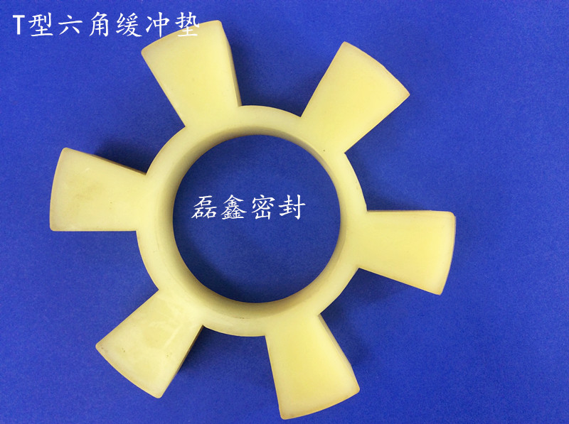 聚氨酯六角联轴器缓冲垫弹性圈