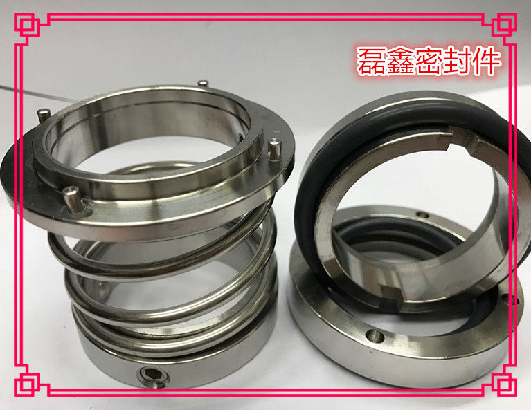 机械密封大全124-20/25/30/35/40/45（合金对合金）水泵密封圈