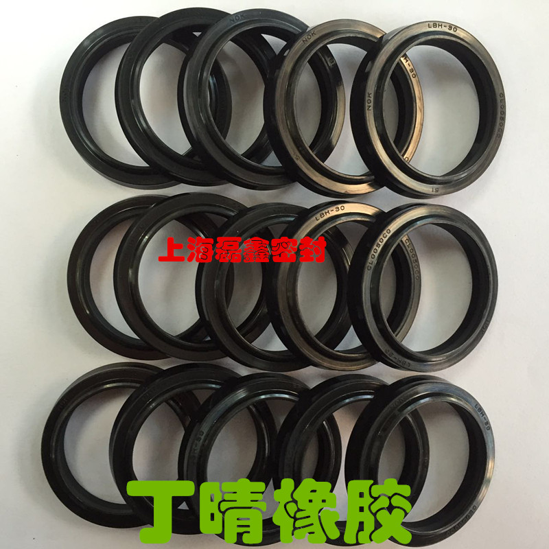 油缸丁晴胶密封圈氟胶防尘圈LBH-110*120/112*122/115*125*6/8