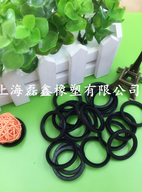 TTO/NJK/UKS/SOG超薄无弹簧骨架油封VCW/VC4.78*12.7*3.18