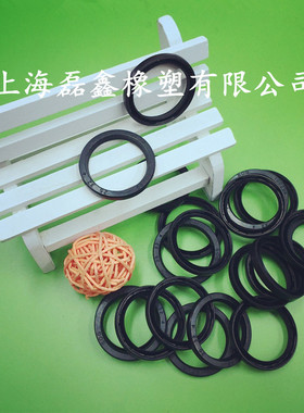 TTO/NJK/UKS/SOG无弹簧骨架油封VCW/VC10*14*3 10*17*3 10*29.7*3