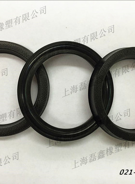 S8活塞杆压缩式夹布油封 S8-35.56(35.56*55.12*9.4) S8 密封圈