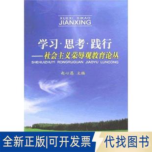 主编西南交通大学出版 正版 20159787564343804四川省建设工程造价管理部站 T048 社 全新四川省建设工程造价电子数据标准：DBJ51