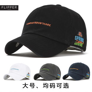 韩国Flipper正品大号棒球帽谢霆锋同款帽子大头围水洗做旧鸭舌帽