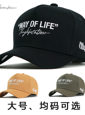 韩国Flipper棒球帽时尚硬顶鸭舌帽韩版大号码出游谢霆锋同款帽子