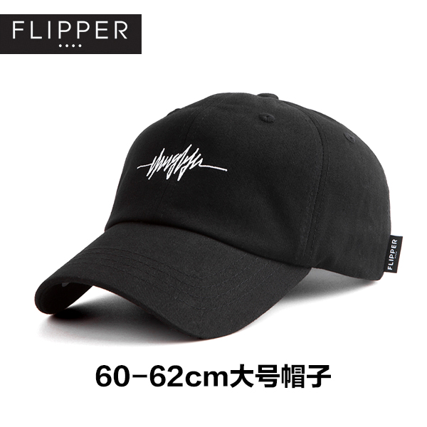 大号帽子男韩国flipper春夏潮心跳线棒球帽原宿风大头围鸭舌帽女