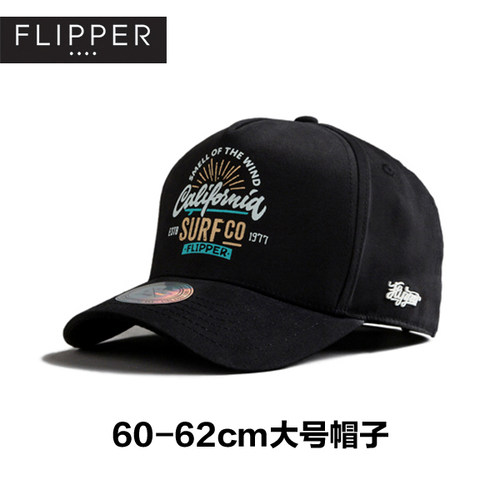 FLIPPER韩国进口做旧码头帽子