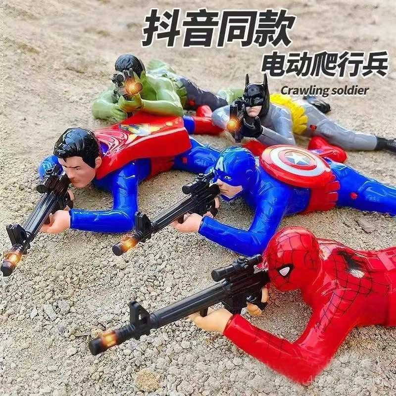 电动爬行兵玩具婴儿宝宝儿童男女匍匐前进开枪小人趴地士兵会爬动,玩具/童车/益智/积木/模型,电动/遥控动物/人物,淘宝优惠券,粉丝福利购,淘宝优惠卷