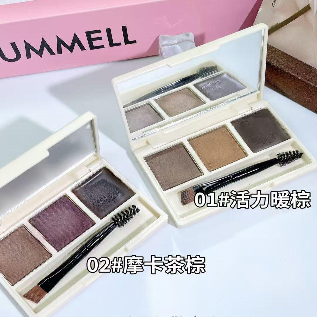 立体三色眉部综合盘 眉粉+染眉膏二合一防水防汗持久显色勾勒眉形