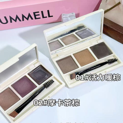 立体三色眉部综合盘 眉粉+染眉膏二合一防水防汗持久显色勾勒眉形