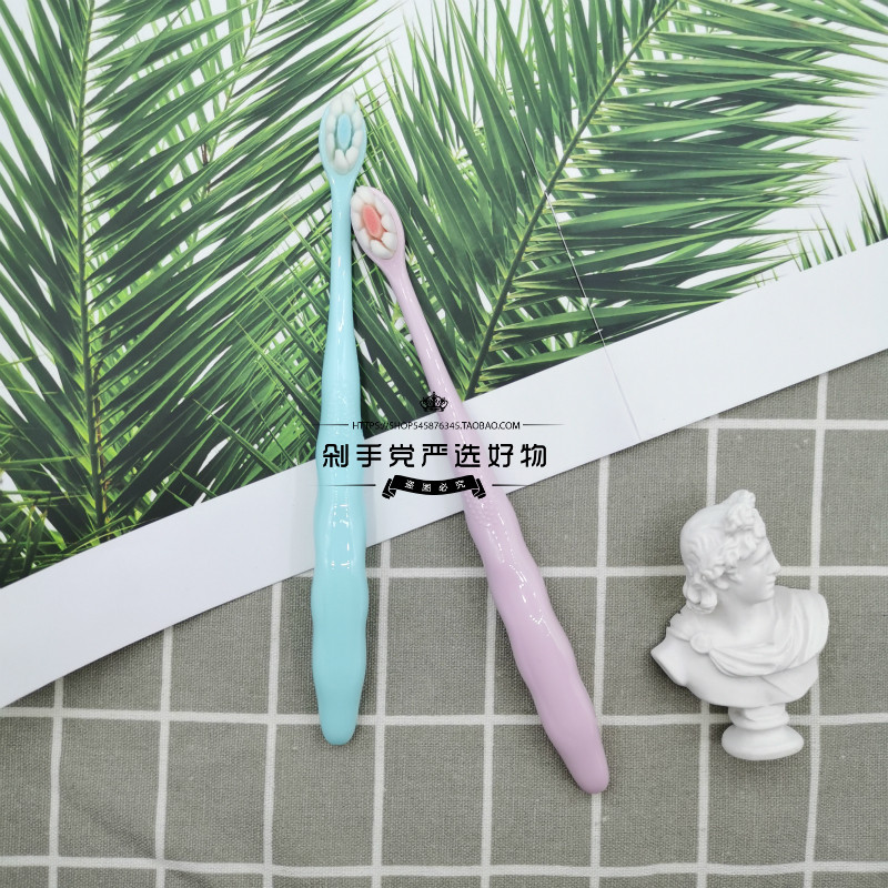 MINI Soft高露杰同款高密2万根刷毛柔软不伤牙龈万毛成人手动牙刷