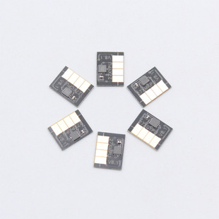 适用惠普 HP728 HP727 T830 t730 T920 T1500 T2500 T930墨盒芯片