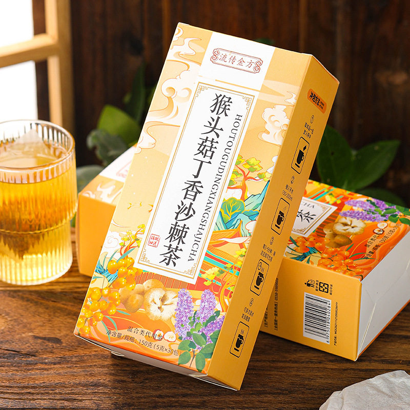流传金方猴头菇丁香沙棘茶 佛手红枣茯苓大麦茶组合猴头菇丁香茶